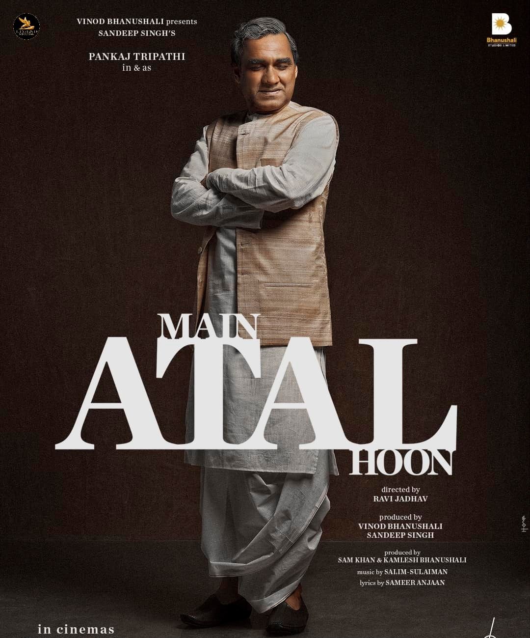 Main Atal Hoon 