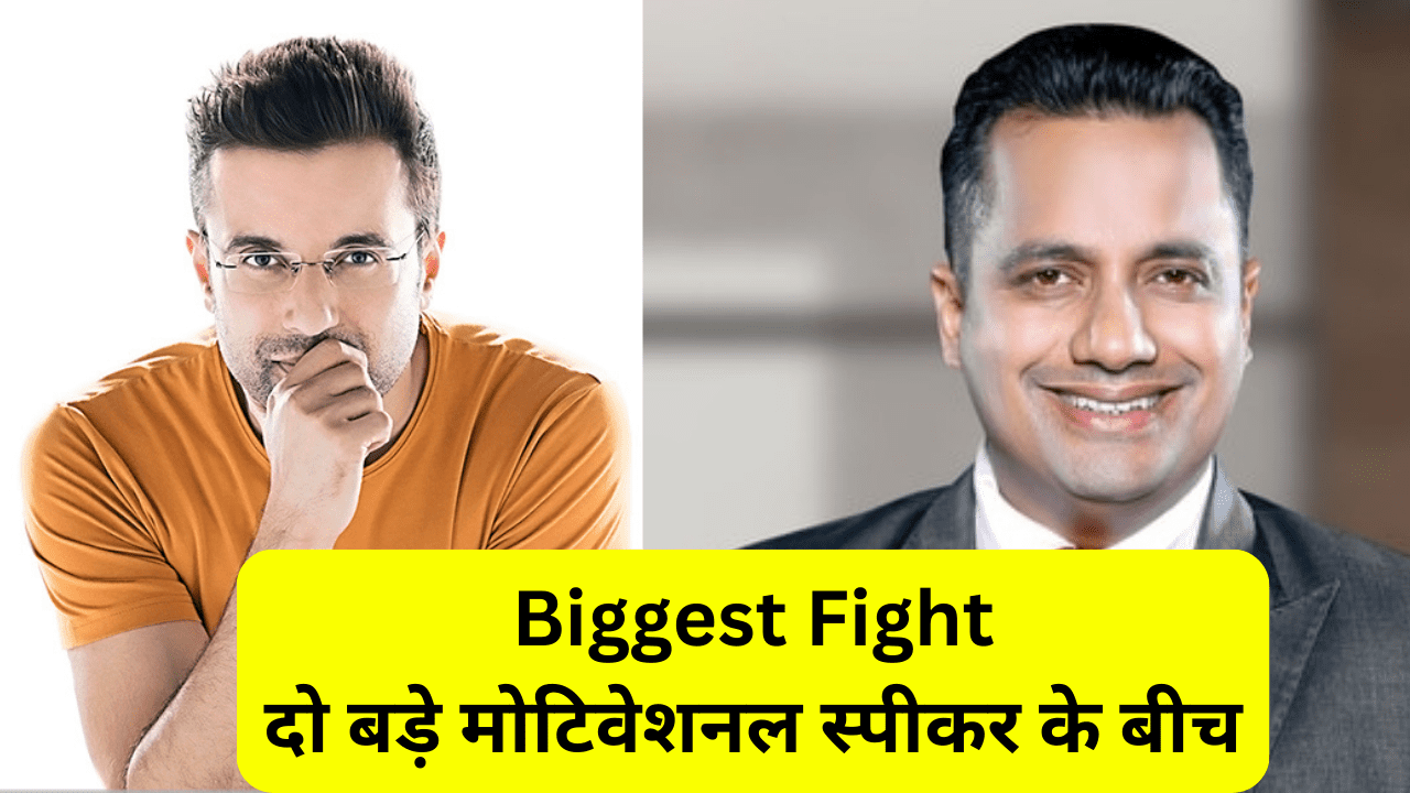 Sandeep Maheshwari vs Bibek Bindra