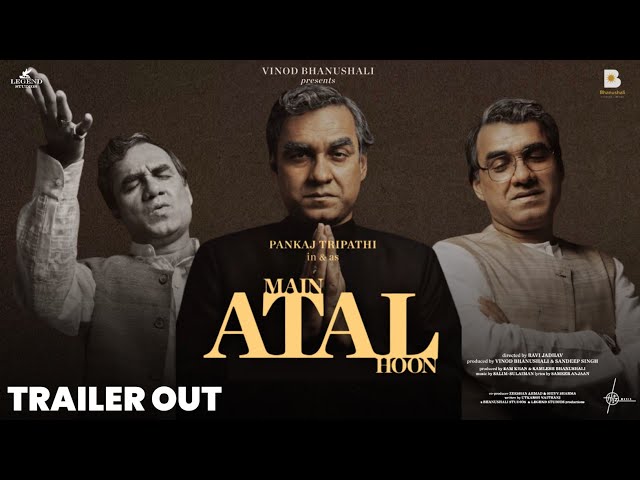 Main Atal Hoon 