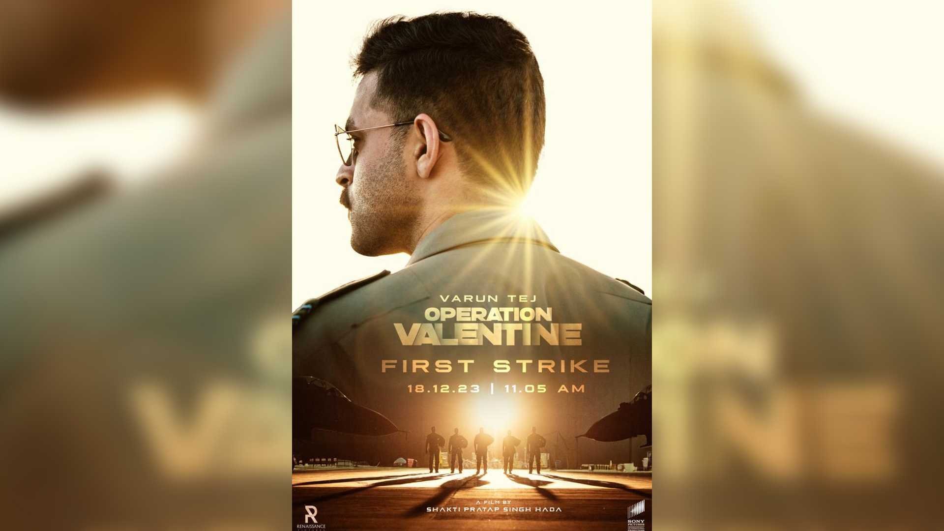 operation valentine 