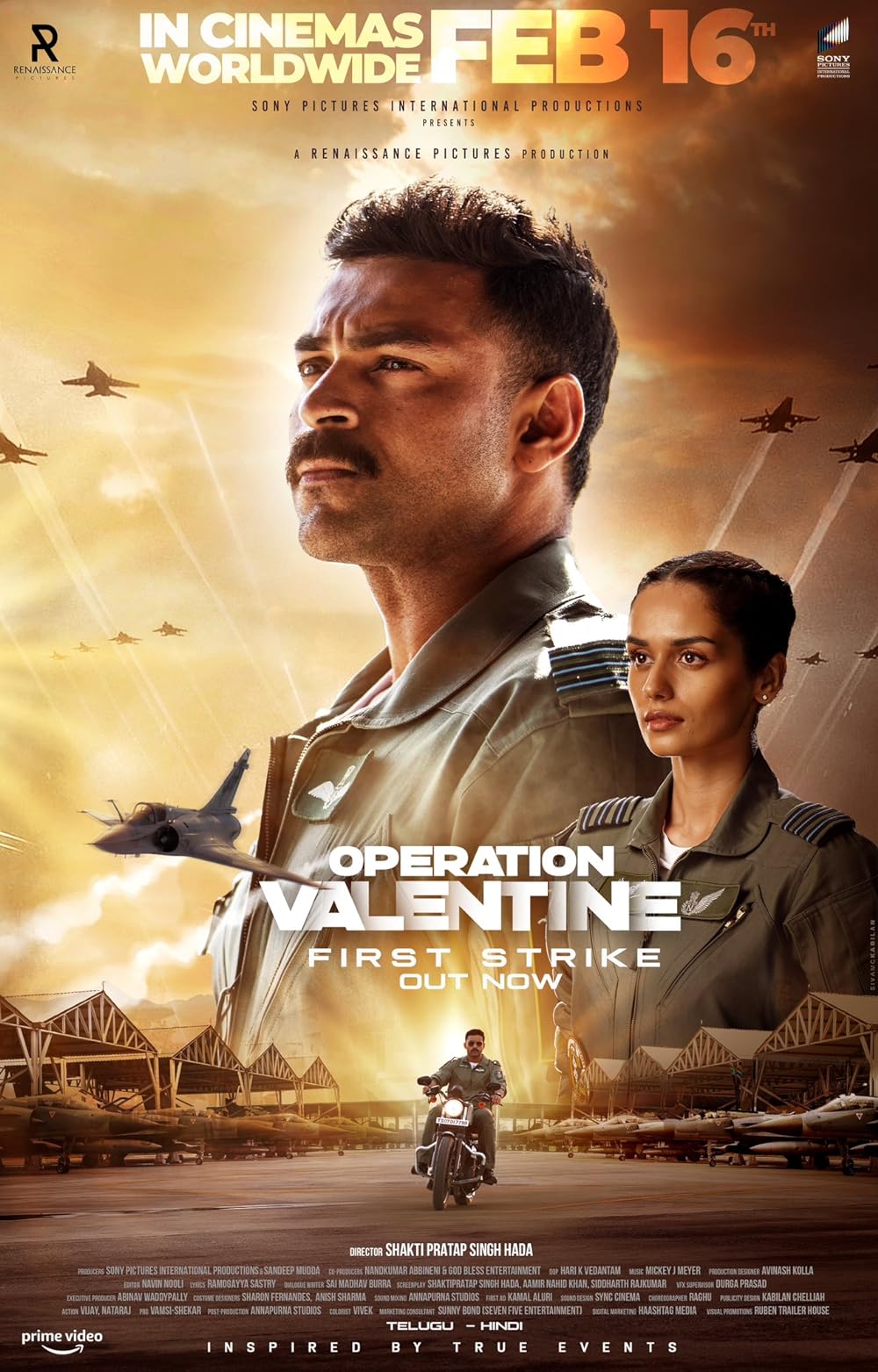 operation valentine 