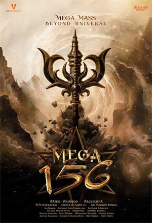 Chiranjeevi's Mega157