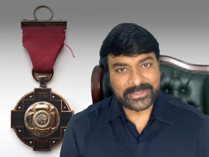 Chiranjeevi Honored with Padma Vibhushan