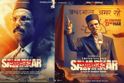 Saga of Swatantrya Veer Savarkar